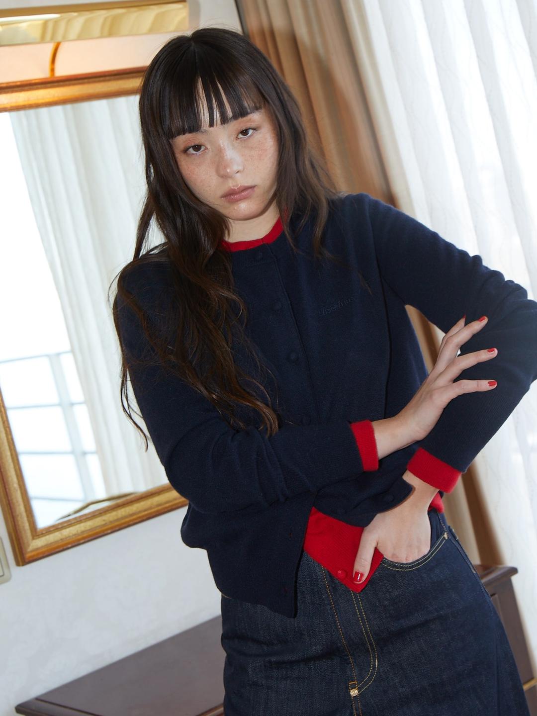 Aperture Fitted Cardigan - Navy