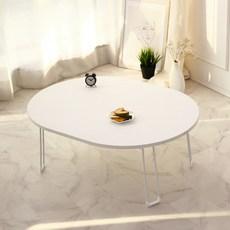 LPM 심플 타원형 접이식 테이블 800mm