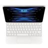 Apple 정품 매직 키보드 iPad Pro 11 4세대/iPad Air 5세대용
