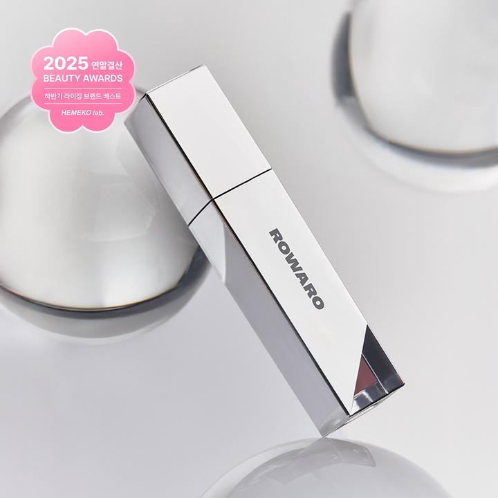 [로와로 / ROWARO] [시크릿링크] 블로우 립 글로스 - 하나만 사도 어디로든 무료배송