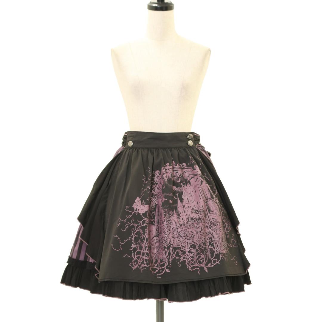 【USED】キャッスルプリントエプロンストライプスカート