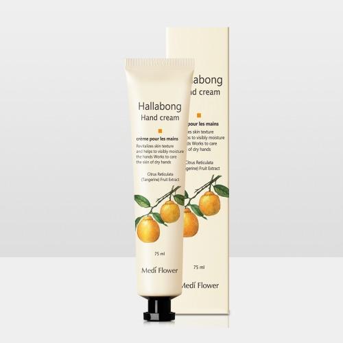 보니타 가든 한라봉 핸드크림 75ml