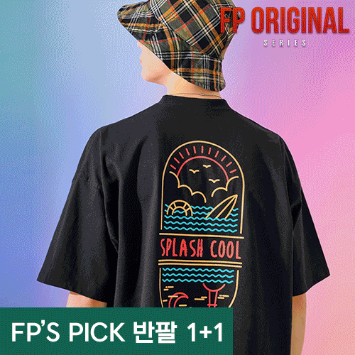 [패키지] FP'S반팔 2PACK