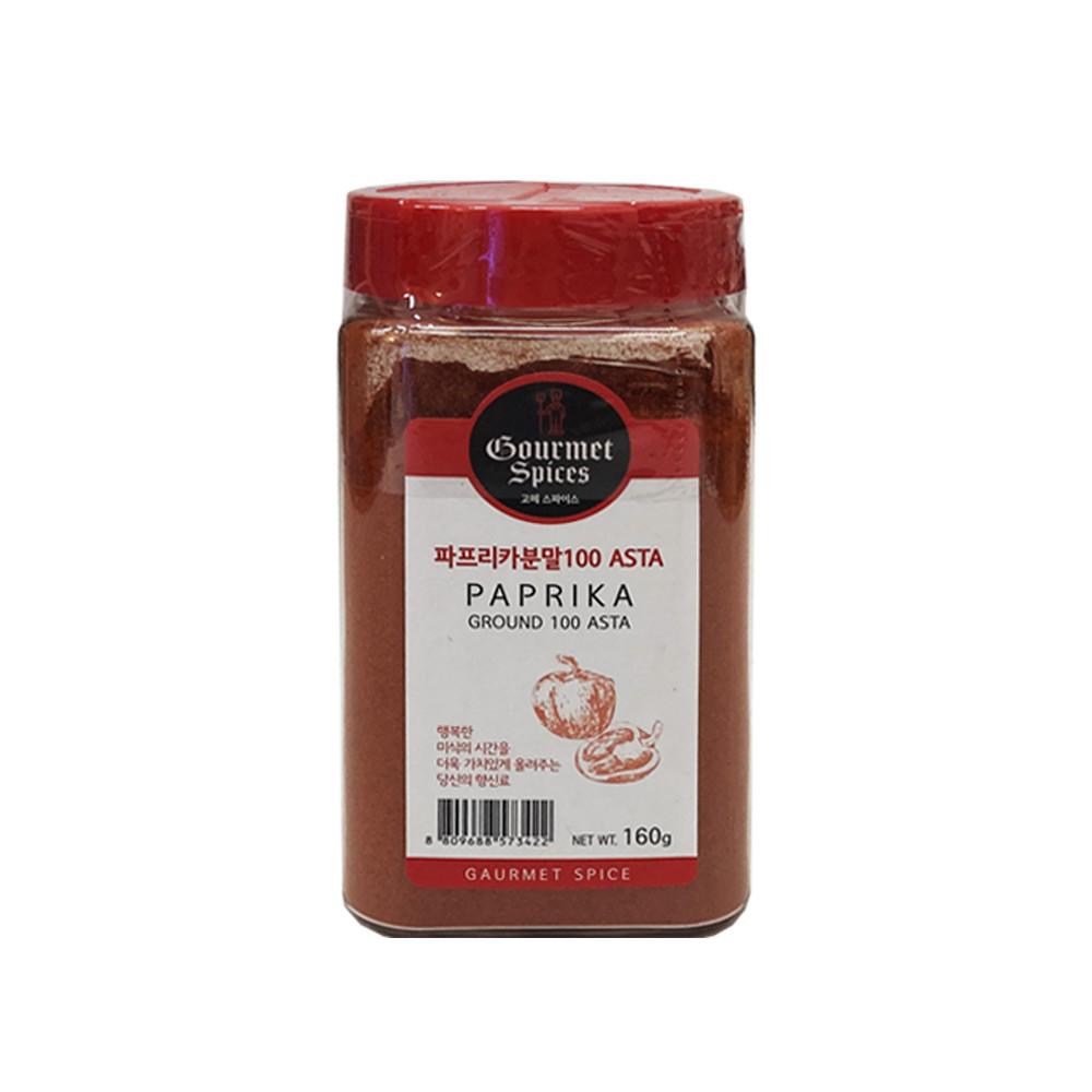 매운느낌을 내어주는 파프리카 분말 100% 160g