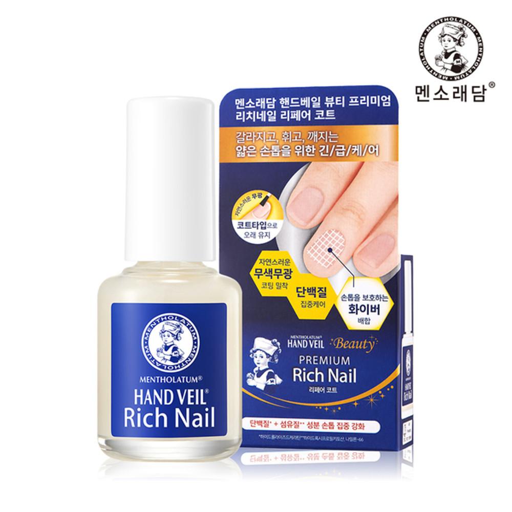 멘소래담 핸드베일 뷰티 리치네일 리페어 코트 10ml / 손톱 케어 보습