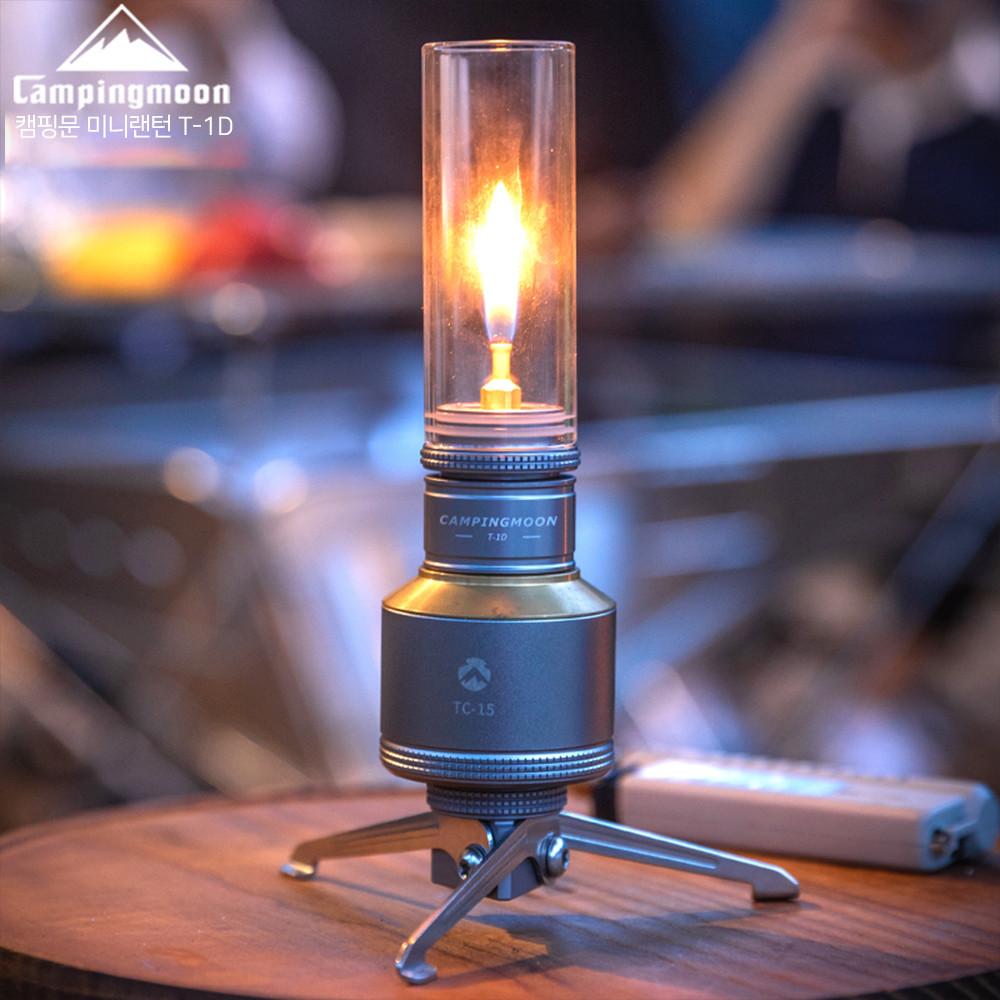 캠핑문 이소가스 랜턴 T-1D15 가스충전식 백패킹