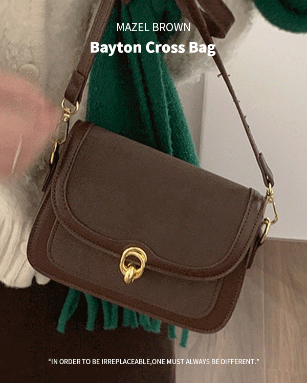 베이톤 크로스백