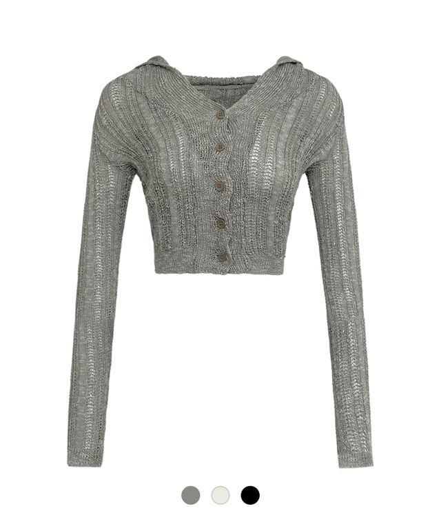 세라 넥 슬림 니트 가디건