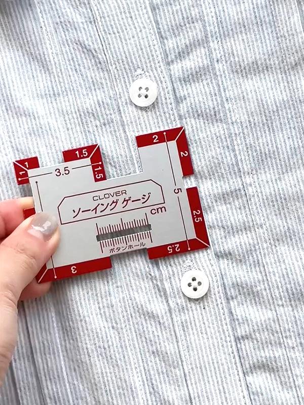 크로바) Clover 금속 시접자(25-321)