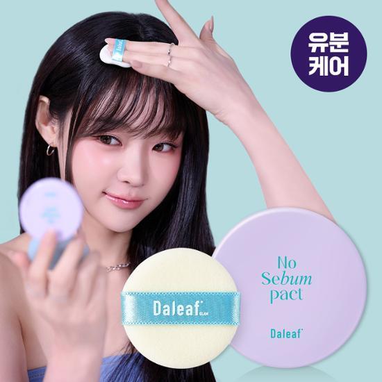 달리프 글램 노세범 헤어 팩트 5g
