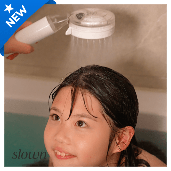 [저자극] 슬로운 아기피부 미스트 샤워기
