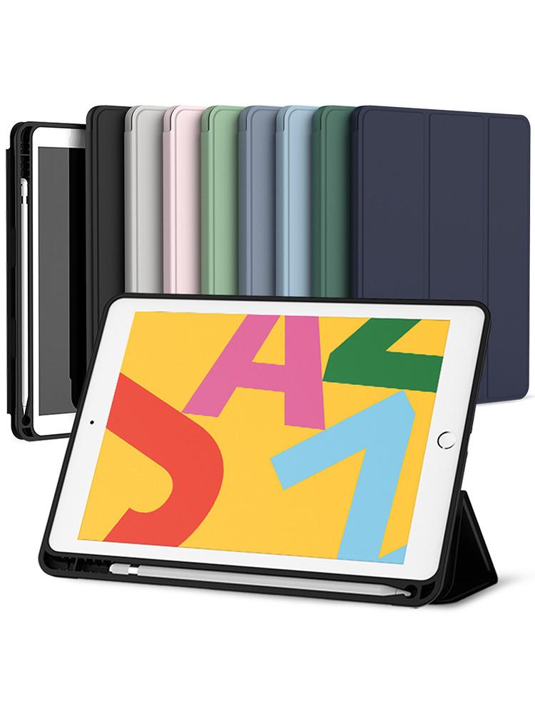 신지모루 신지폴리오 아이패드 10.2 9세대 8세대 7세대 애플펜슬 수납 스마트커버 케이스