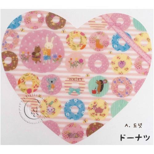 웰리스 하트 테이블매트 식탁매트