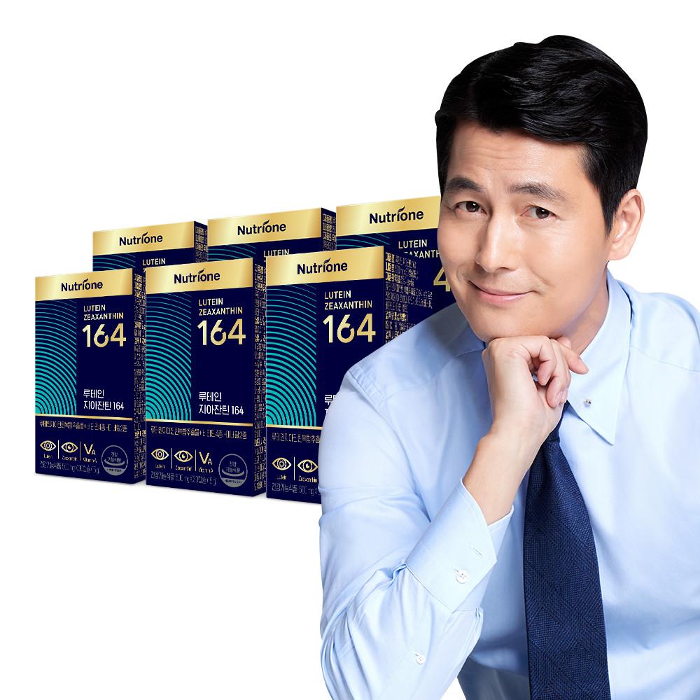 뉴트리원 정우성 루테인 지아잔틴 164 6박스 6개월분 눈건강 [원산지:상세설명에 표시]
