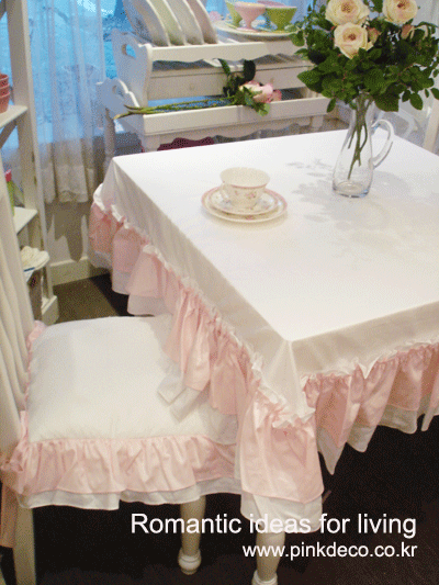 에이미 식탁보 + 방석