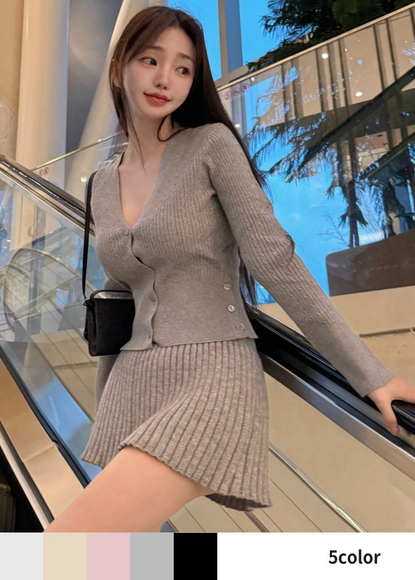 케이블 미니 가디건