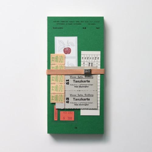 2026 Easy Going Diary_Stroll (날짜형)