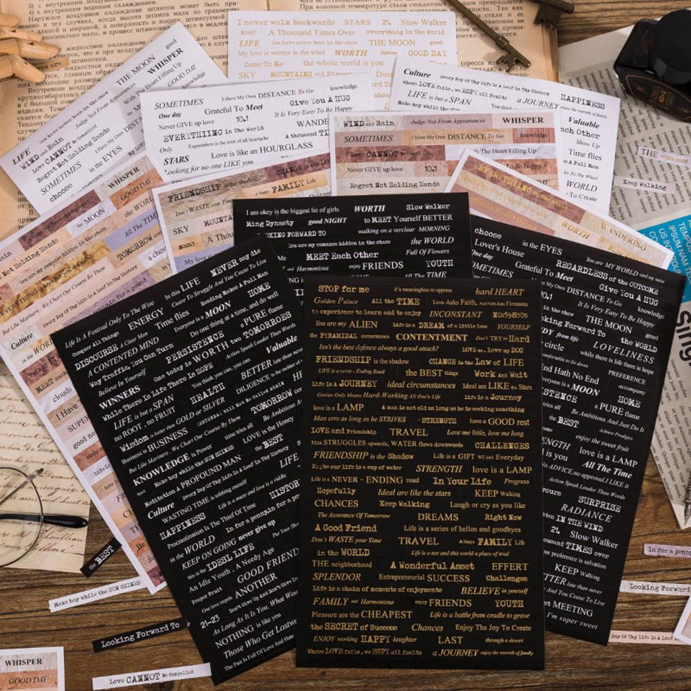 빈티지 다꾸 흑백 빈티지 금박 레터링 스티커 4매 3종