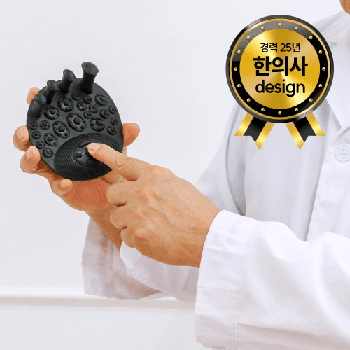 [한의사 제작참여] 다이어트학교 리압토즈