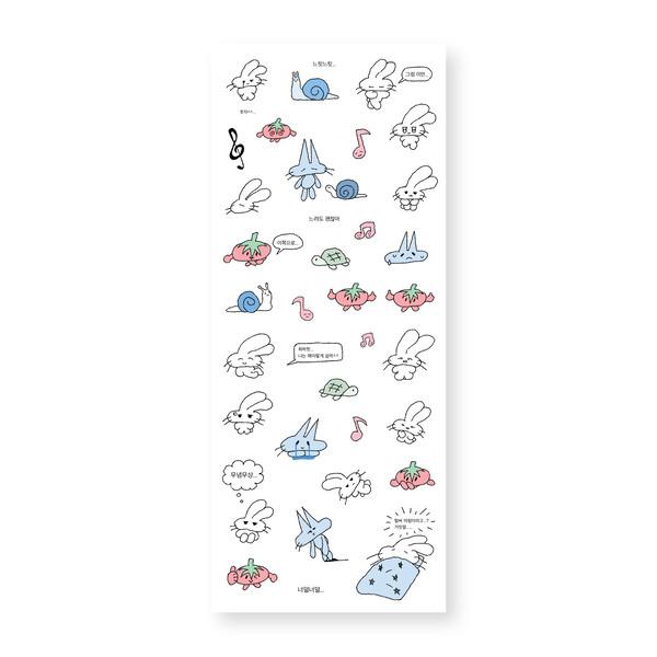 Q 지쳤나요 스티커 (투명)