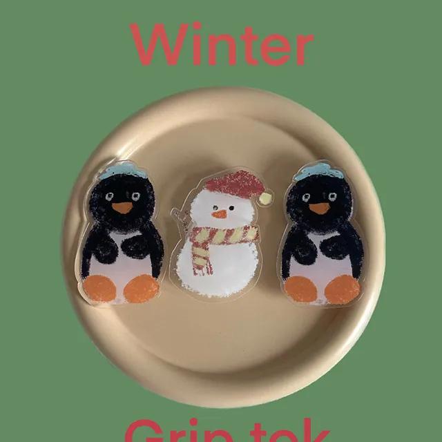 [신상할인] winter grip tok