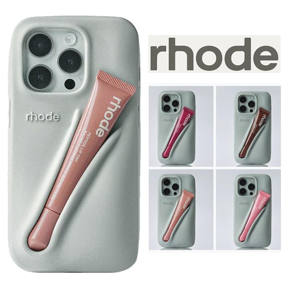 [국내발송] 로드스킨 헤일리비버 립케이스 phone 15 pro 폰케이스 rhode