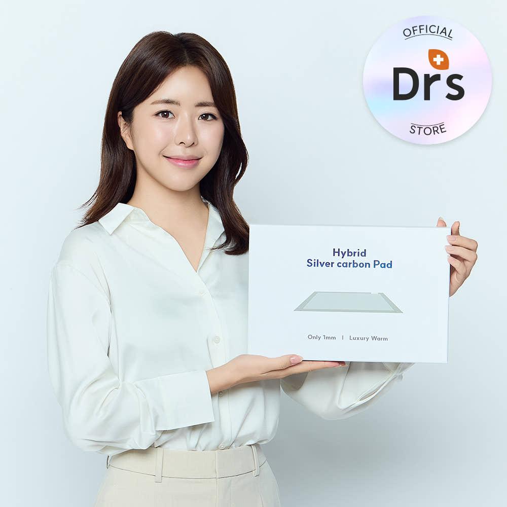 [김미경TVx닥터스] 하이브리드 은사 패드 미디움/라지 PD충전 보조배터리 겸용 1mm 초슬림