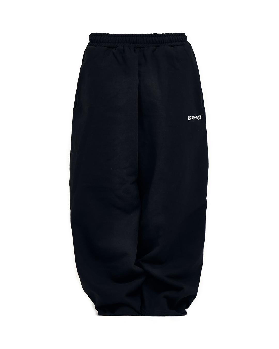 baggy napping sweatpants (Black)