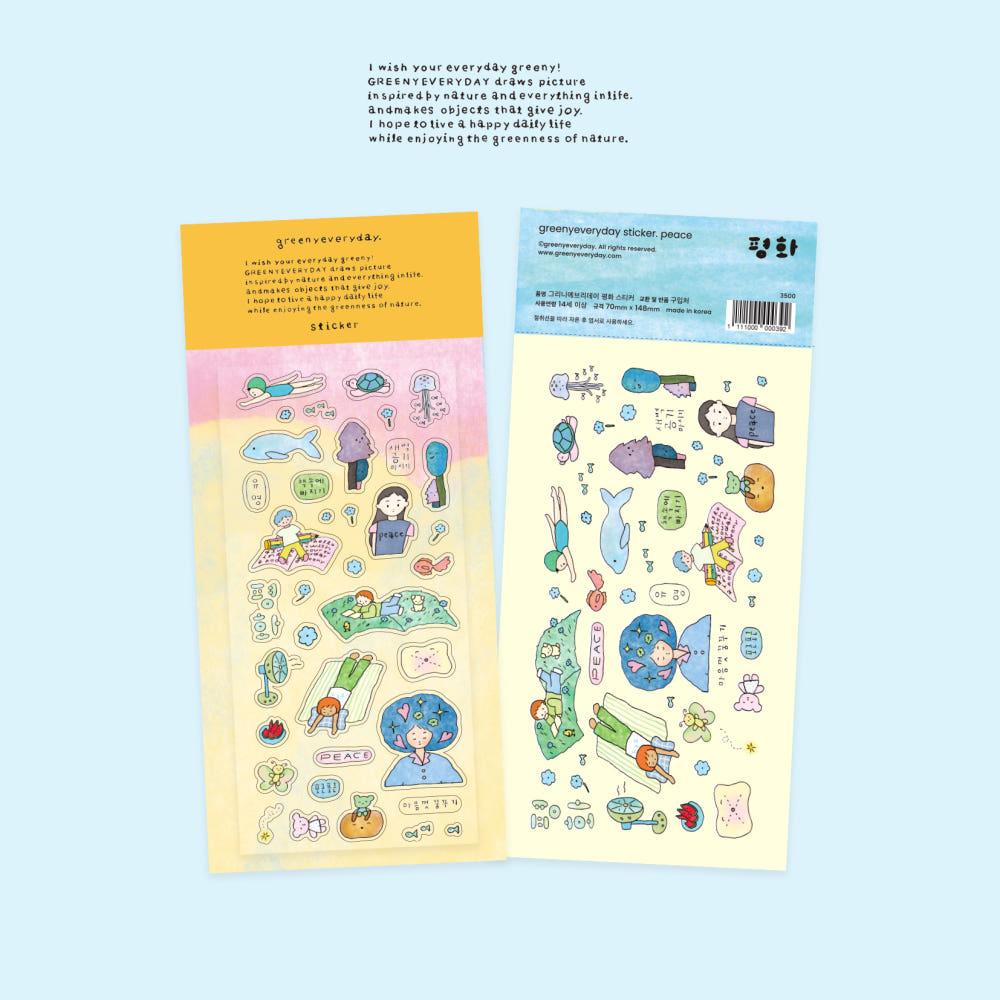 평화 스티커 (sticker. peace)