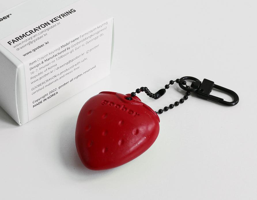 딸기크레용 키링