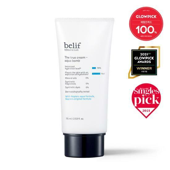 빌리프 더 트루 크림 아쿠아 밤 75ml