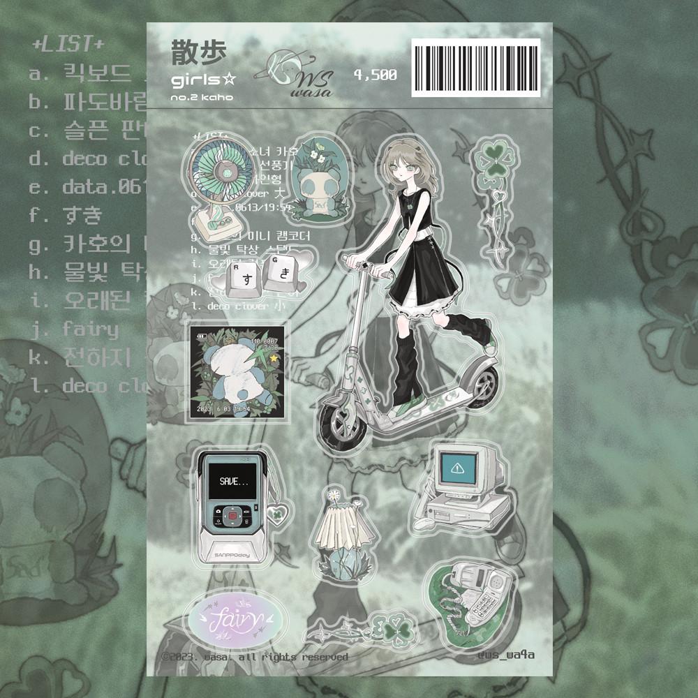 [와사(WASA)] 산뽀걸즈 no.2 KAHO 투명 씰스티커