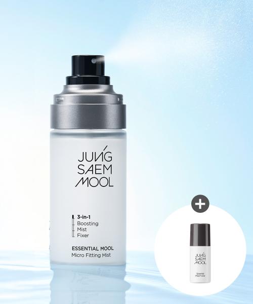 [화잘먹미스트] 에센셜 물 마이크로 피팅 미스트 55ml (물토너 15ml 증정)