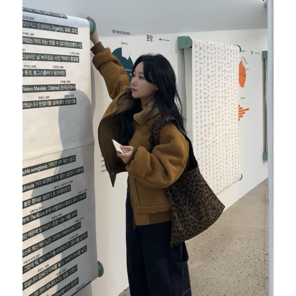 leopard suede shoulder bag 레오파드 스웨이드 숄더백 (2color)