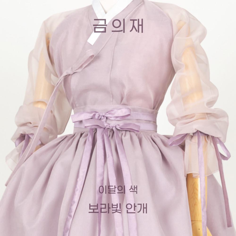7월 이달의 색, 보라빛 안개🔮