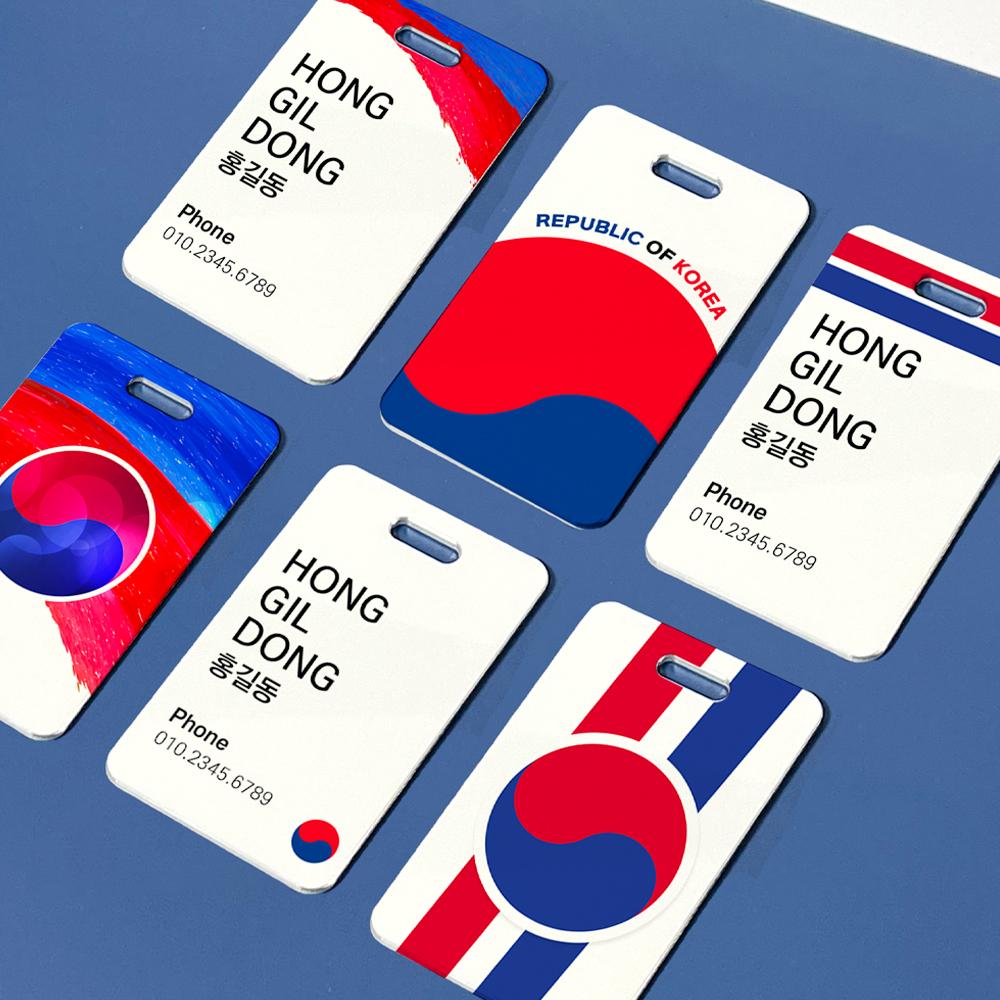 더오래 태극 네임택 골프 캐리어 메탈소재 양면 네임택