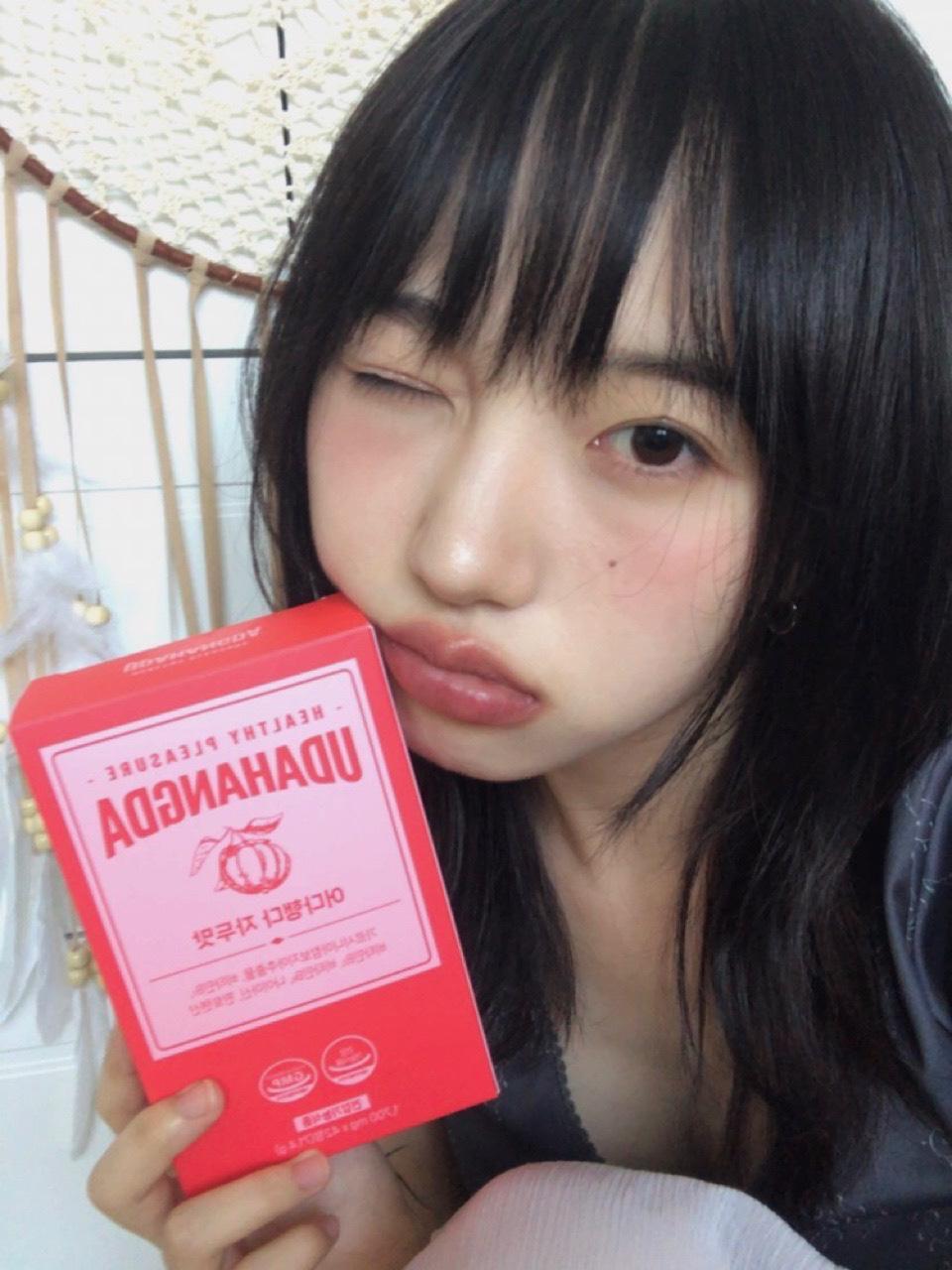 수민 X 어다행다