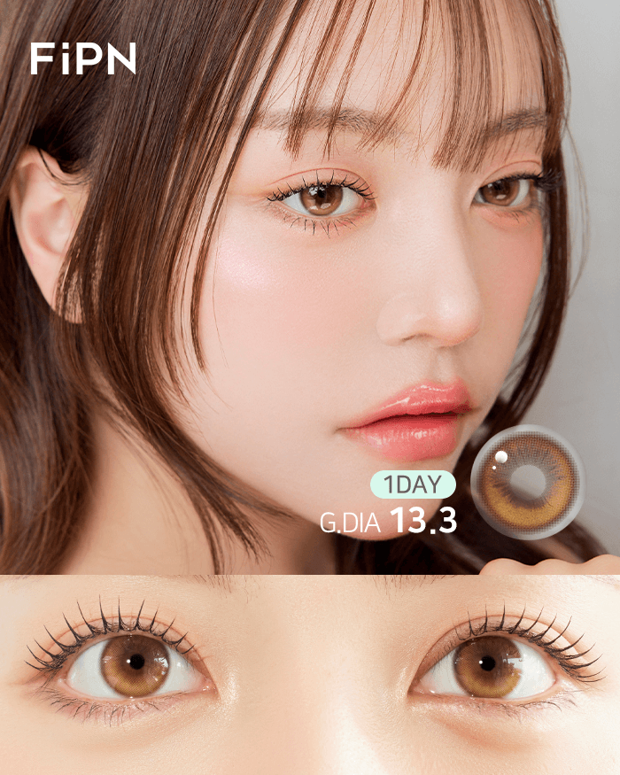 브릴레 카라멜 (10P)