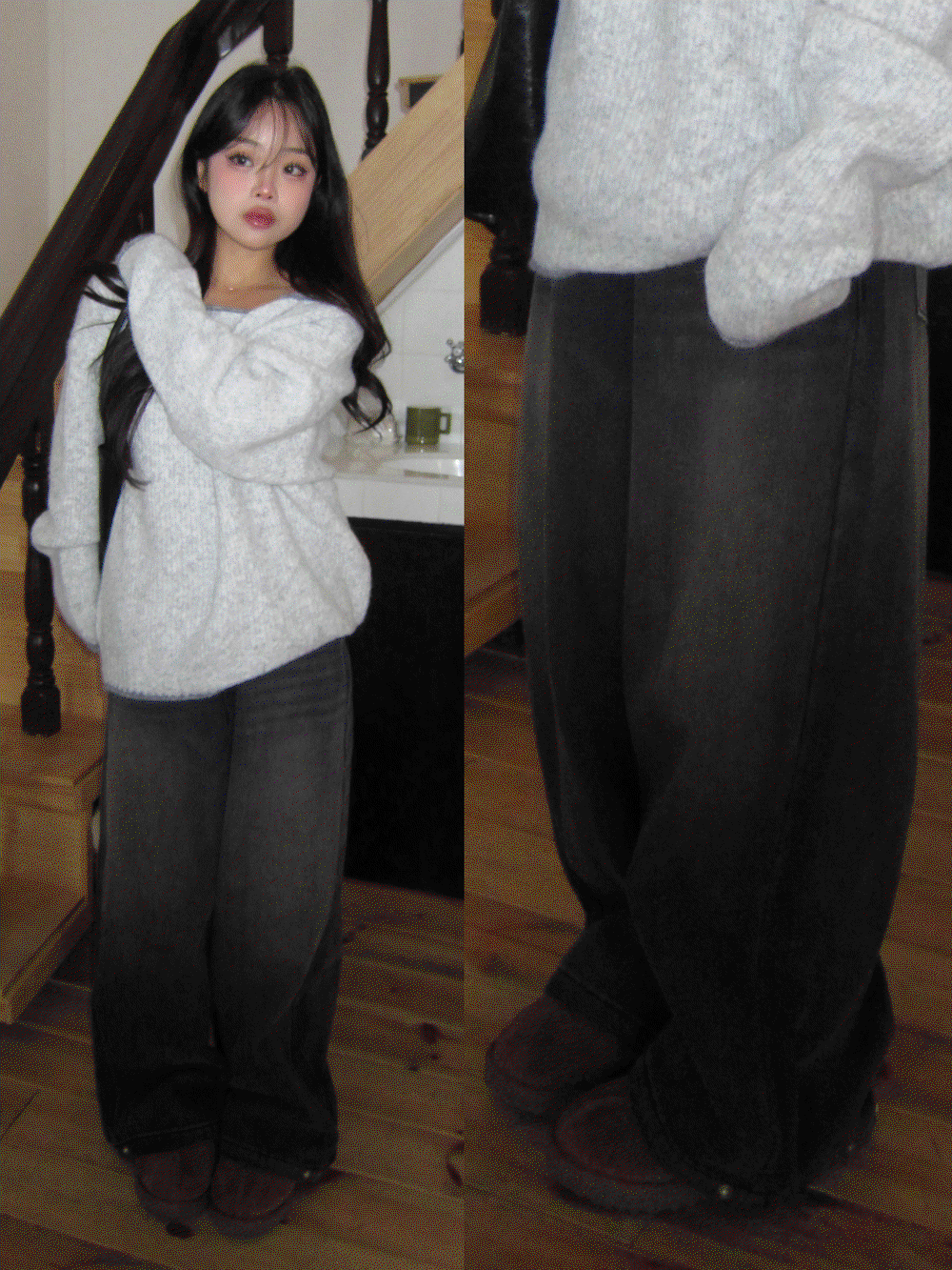 디어 와이드 팬츠 - 2 color