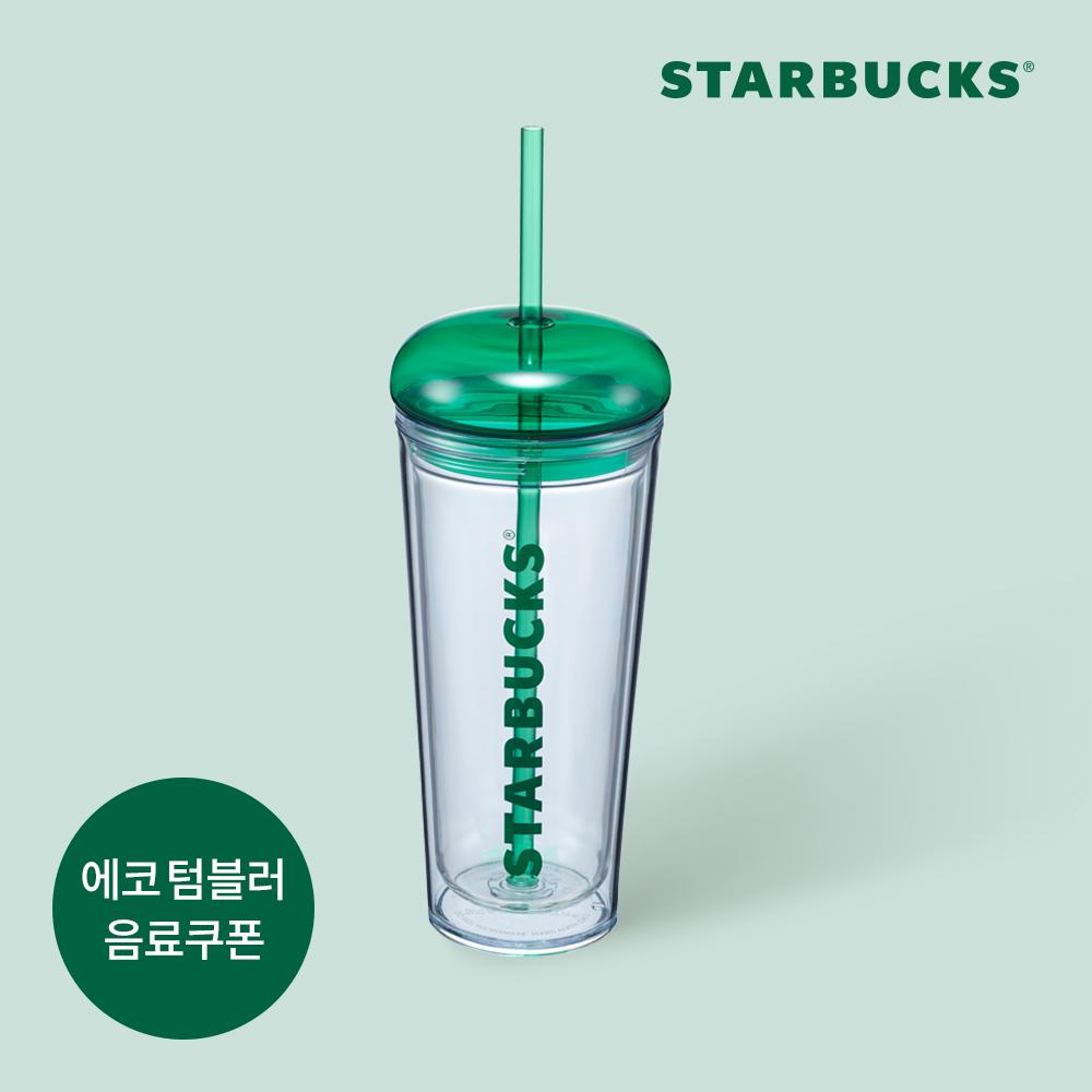 "선물하기 좋아요" 그린 워드마크 폼 콜드컵 473ml +에코텀블러음료쿠폰(MMS발송)