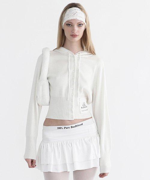 Pure 버튼업 후드 가디건 - 화이트