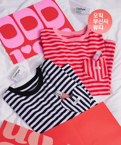 [론론 컬래버] 벌룬틴트X하트포켓T 기획세트