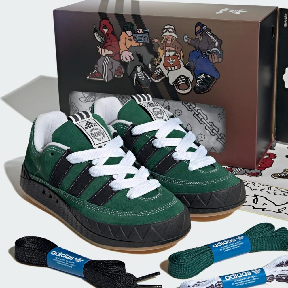 아디다스 X YNuK 아디매틱 다크 그린 코어 블랙 IE2164