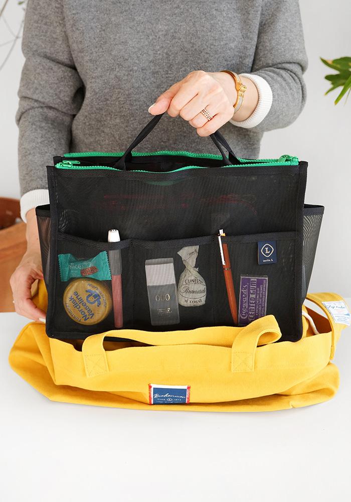 Mesh DUAL (zipper) bag in bag L
