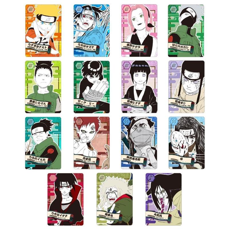 『ＮＡＲＵＴＯーナルトー』ステータスカードコレクション第２弾　全種セット（全１５種入り）　ＢＤ３