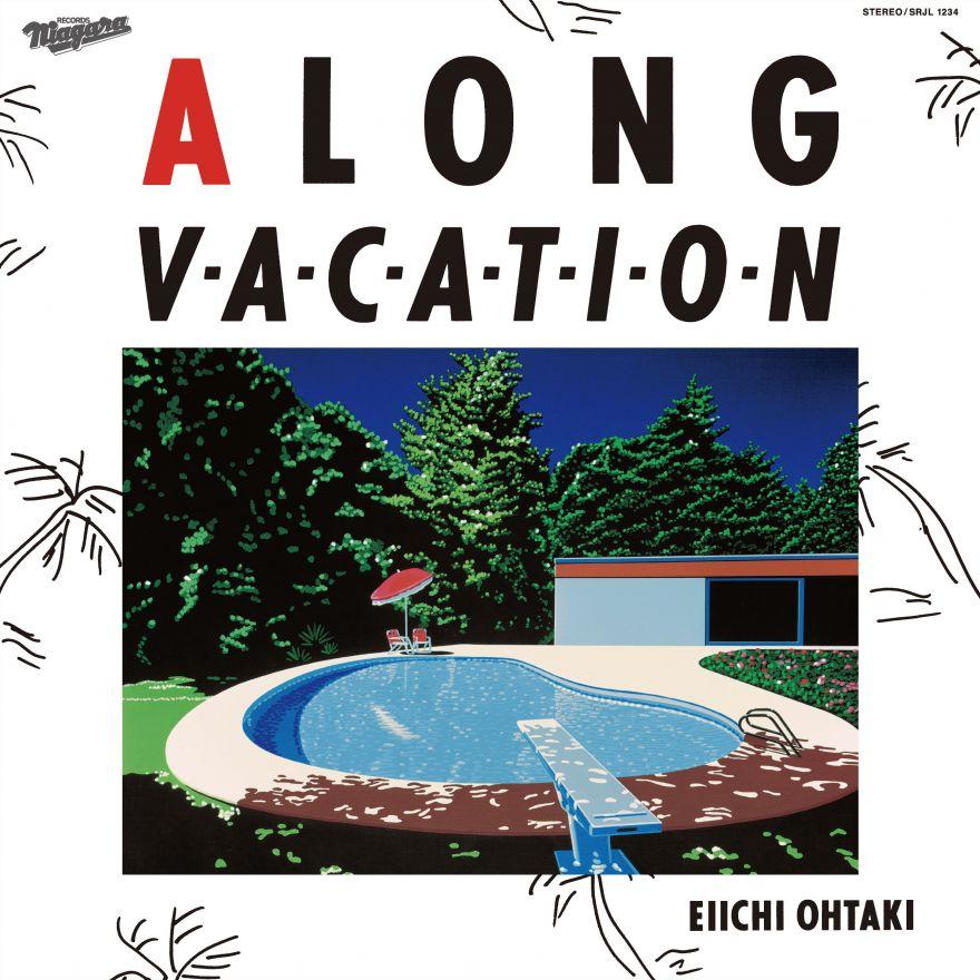 大瀧詠一 Eiichi Ohtaki - A Long Vacation - Japanese 1LP 40th Anniversary Edition, 2021 New Cover