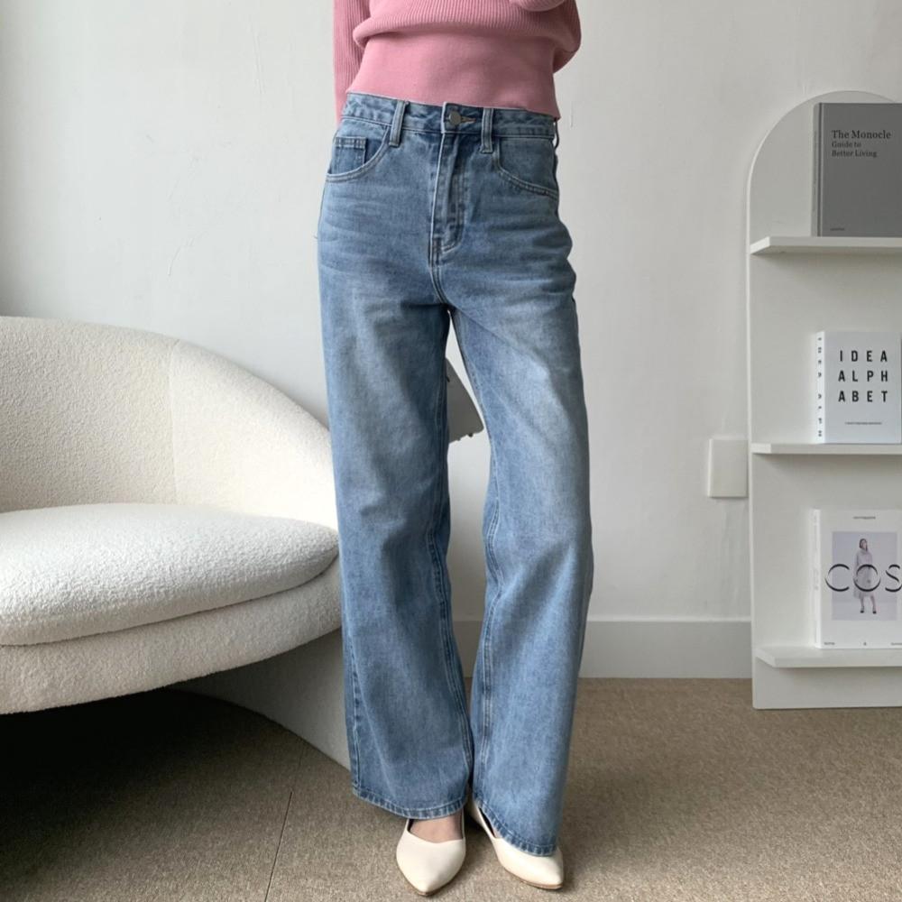 연청바지 일자청바지 와이드청바지 통청바지