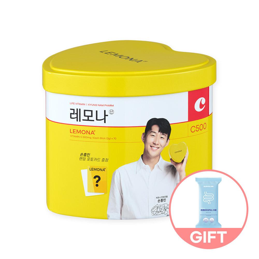 경남제약 손흥민 레모나산 2g x 70포 + 손흥민 에디션 포토카드 3장 동봉 + 프로바이오틱스 1봉(10포)