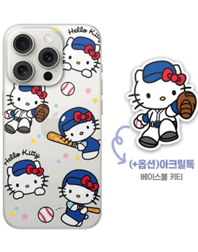 야구 키티(젤리케이스)