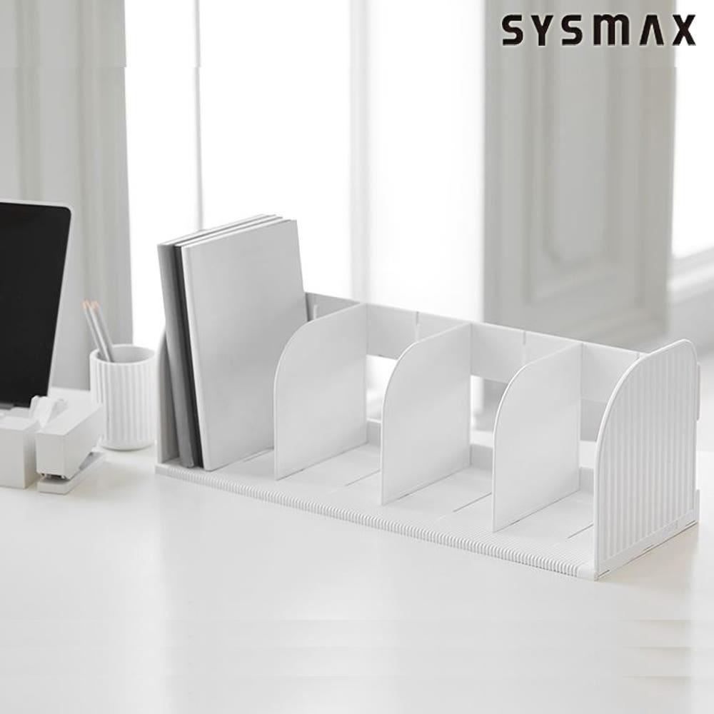 시스맥스 책꽂이 점보책꽂이 4단 책상 정리함 미니 간이 조립식 크기 조절 가능